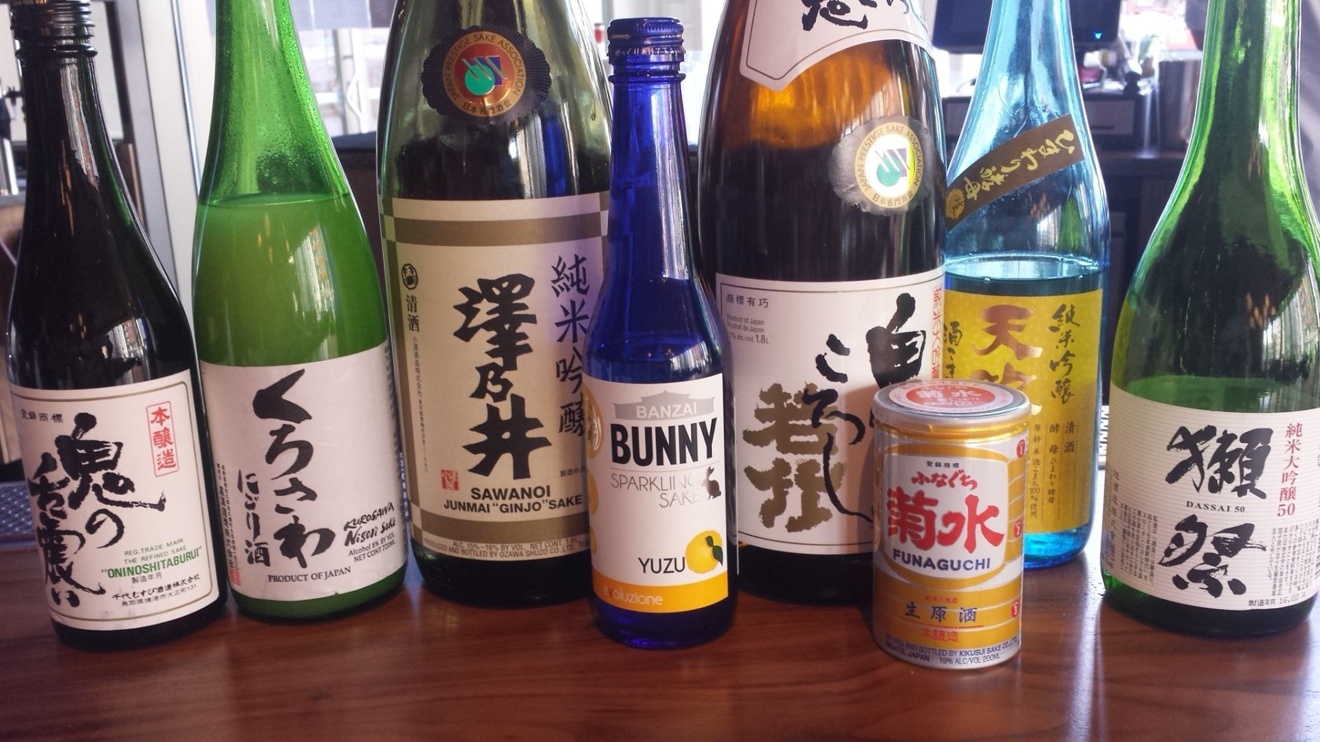 Sake at RED